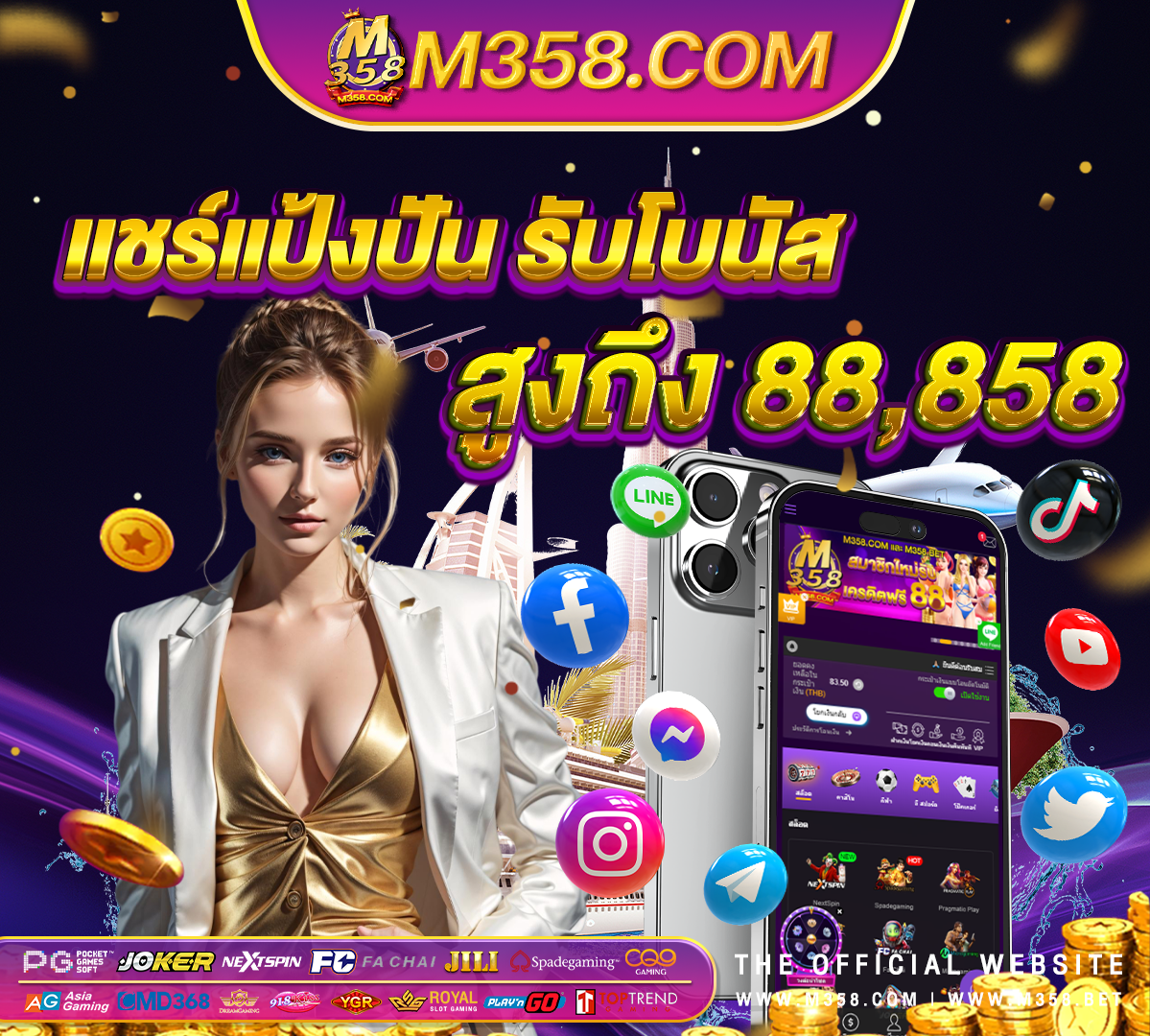 bandar joker123 casino online